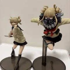 僕のヒーローアカデミア トガ フィギュア　トガヒミコ２種