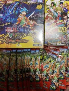 B 未開封 遊戯王 ダンジョンダイスモンスターズ ブースター1、2 - メルカリ