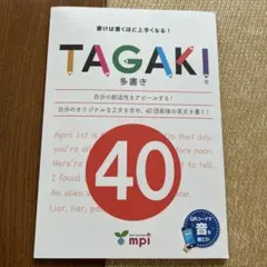 Item thumbnail for item 5f99b6f2-ce40-4931-93f3-bc4308dc9b22