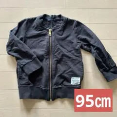 Item thumbnail for item bf806d6f-ceab-4c93-b122-feef09030b6c