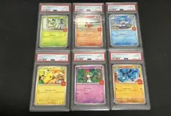 マクドナルドプロモ コンプリートセット PSA10 ポケモンカード