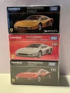 トミカプレミアム フェラーリテスタロッサ 未開封 赤白黄3台セット