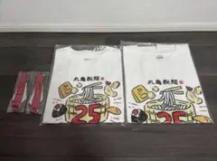 非売品 未開封丸亀製麺 25周年記念 Tシャツ ホワイト L.M