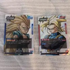 ドラゴンボールカード ゴテンクスL トランクスL
