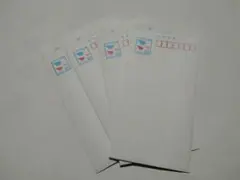 2025年最新】ミニレター郵便書簡の人気アイテム - メルカリ