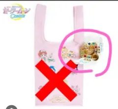 美少女戦士セーラームーン サンリオ コラボ エコバッグ ポーチのみ