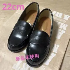 新品未使用⭐︎ローファー ブラック 22.0cmのサムネイル