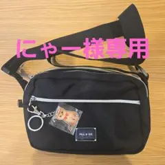 PAUL & JOE ブラックショルダーバッグ