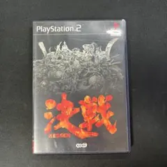 PS2 決戦 KESSEN コーエー
