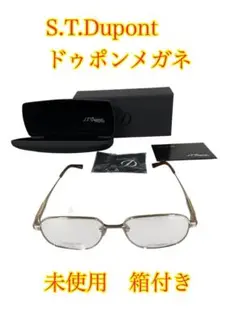 2026年最新】デュポン メガネの人気アイテム - メルカリ