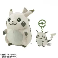 はじまりのピカチュウ　ぬいぐるみ セット