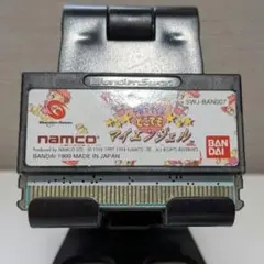 ワンダースワン どこでもマイエンジェル 動作確認済