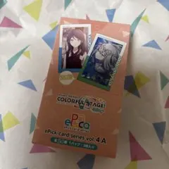 プロセカ　エピカ　4A　未開封　BOX