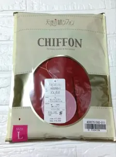 feifei様 リクエスト 2点 まとめ商品