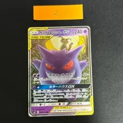 未開封パックコレクションセット ドラゴンストーム/ドリームリーグ/タッグボルト等 未開封パックコレクションセット ドラゴンストーム/ドリーム