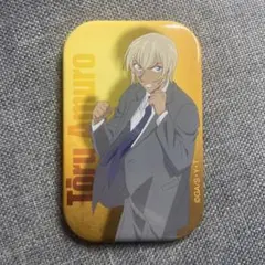 美品 名探偵コナン 缶バッジ 安室透