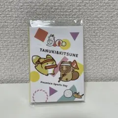 タヌキとキツネ　メモ用紙