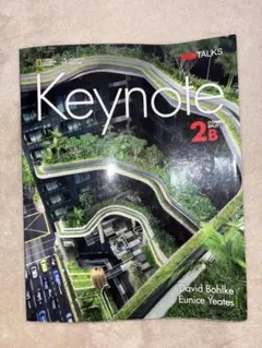 Keynote 2B David Bohlke / Eunice Yeates