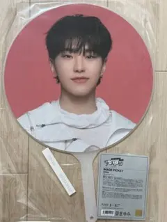 SEVENTEEN FOLLOW AGAIN うちわ 新品未開封 ホシ