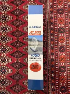 Item thumbnail for item d3b22aa3-e1ea-4f43-85b6-05ea264bebcc