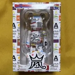 嵐 ARASHI ライブロゴ ベアブリック ファミクラストア グッズ　①