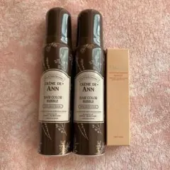 クレムドアン ヘアカラーバブル 新品未開封 ダークブラウン 80g×3 新品未開封 クレムドアン ヘアカラーバブル ダークブラウン2本 バラン