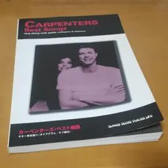 Item thumbnail for item 5c1a4d5b-bb20-4b88-9189-dd1d9326d9b0