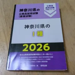 Item thumbnail for item 112d82fd-9bca-4614-8659-f02a8d6cc154