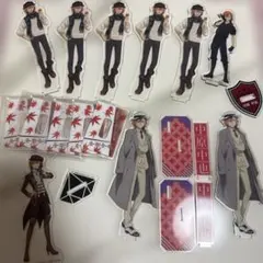 文スト　中原中也　アクスタまとめ売り