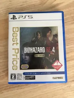 PS5 BIOHAZARD RE:4 ゴールドエディション バイオハザード