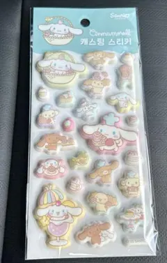 韓国　サンリオ　シナモロール　ぷくぷくシール　ふわふわ
