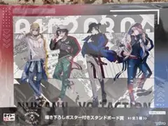 にじさんじ　VOLTACTION スタンドボード