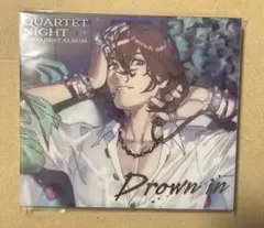 うたプリ ソロアルバム 寿嶺二 CD - メルカリ