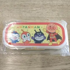 【新品未開封】アンパンマンカトラリーセット