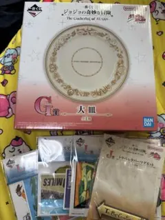 一番くじ ジョジョの奇妙な冒険 G賞 大皿 ステッカー ラバー