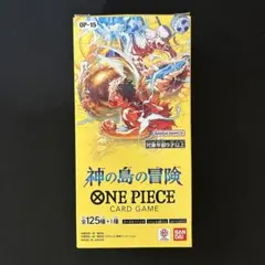 神の島の冒険 バラパック OP-15 ブースター ワンピースカード 24パック