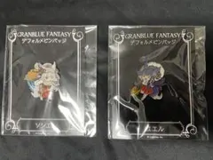 2026年最新】ユエルの人気アイテム - メルカリ