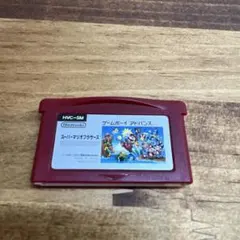 スーパーマリオブラザーズ ゲームボーイアドバンス カセットのみ
