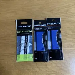 DUNLOP GECKO-TAC & HEAD XTREME SOFT セット