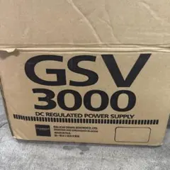 精和産業 セイワ 防音型 インバーター発電機 SGB-2800I ジャンク品