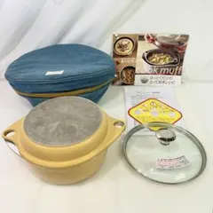 大同電鍋 Mサイズ 外鍋アルミ製 緑色 6合 炊飯器 蒸し器 同時調理