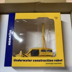 2025年最新】コマツ ミニチュアの人気アイテム - メルカリ