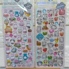 ボンボンドロップシール☆3Dシール☆2枚セット