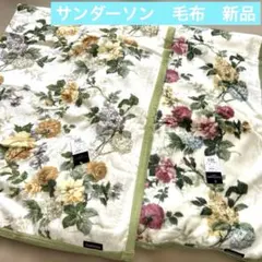 西川 サンダーソン　羽毛布団シングル　ホワイトダウン　綿100％　０.3kg 西川 サンダーソン 羽毛布団シングル ホワイトダウン 綿100％ 0.3kg