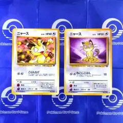 tkk様 リクエスト 2点 まとめ商品