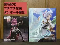 【新品・未開封】 葬送のフリーレン 断頭台のアウラ フィギュア セット