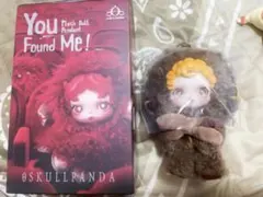 SKULLPANDA you found me Sneaky chestnut