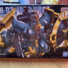 2026年最新】HGUC ヤクト・ドーガの人気アイテム - メルカリ