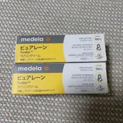 medela ピュアレーン ラノリンクリーム　7g×2箱