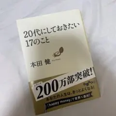 Item thumbnail for item 9591bd55-a158-4b2b-a5ad-99313323972a